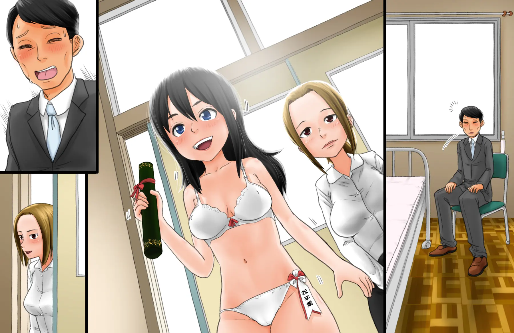 Ano Meimon Jyogakuen Ga Jitsu Ha Bitch Wo Sodateru Gakuen Datta Node Aishi Wo Nyuugaku Sasete Jibun Senyou Ni Shita Chichioya No Hanashi |그 명문 여학교가 실은 빗치를 키우는 학교였기에 사랑하는 딸을 입학시켜서 자기전용으로 육성하는 아버지의 이야기